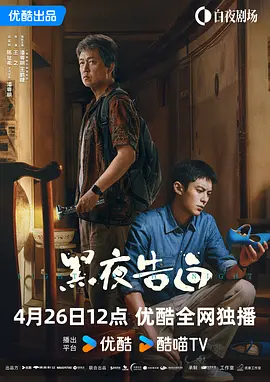 久久女同互慰一区二区三区