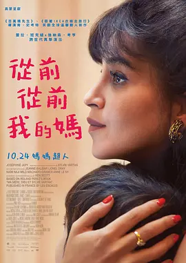 豆子才是我的味道