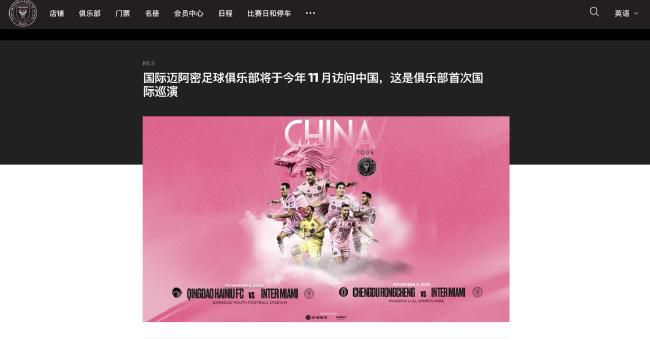 按在桌上糟蹋成功视频