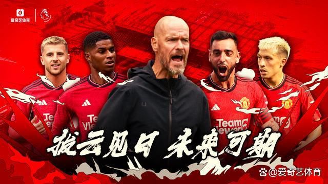 新进职员