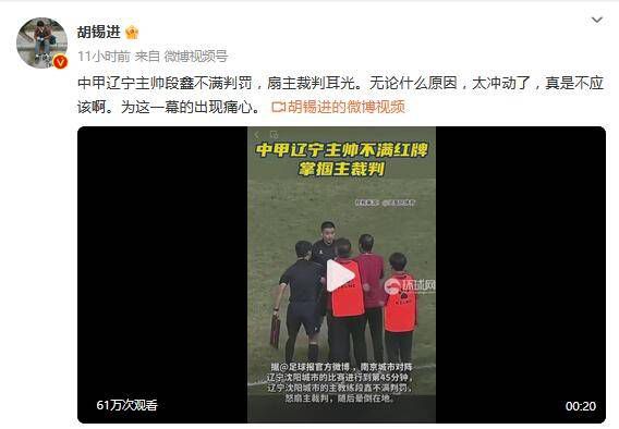 贝特绳艺