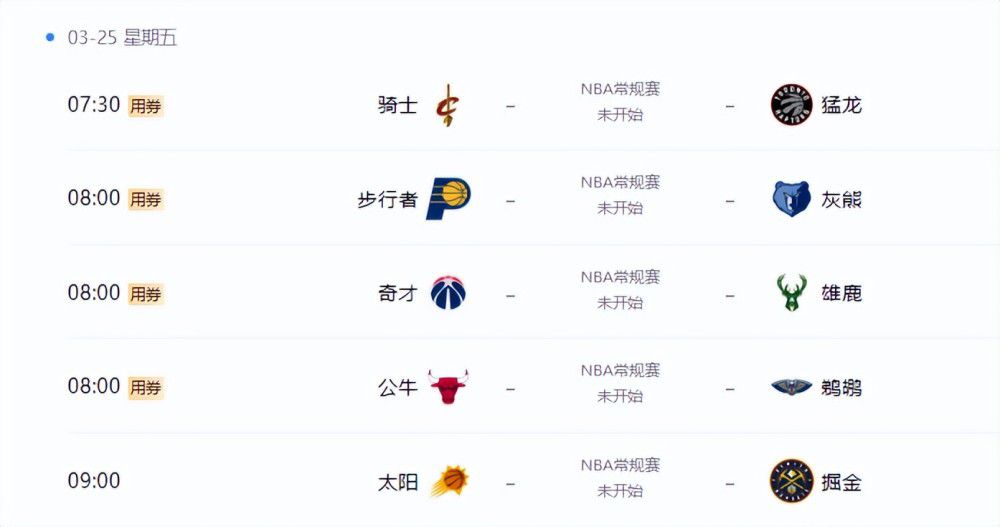 久久综合久综合久久鬼色