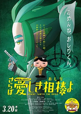 字幕高清在线