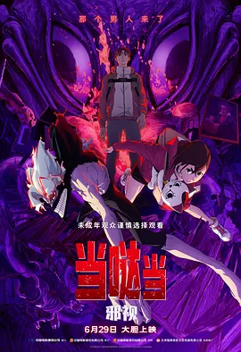 亚洲成人精选