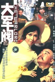 亚洲欧美日韩国产一区二区三区精品