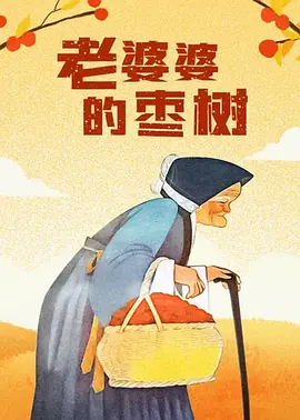 中文字幕a∨在线乱码免费看