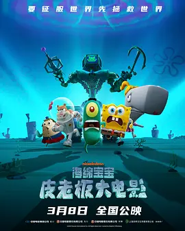 亚洲国产aⅴ精品一区二区