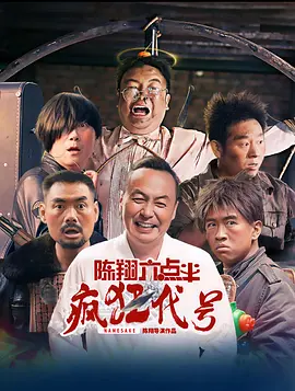 亚洲天堂avav