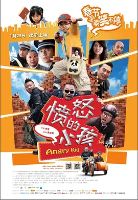 色婷婷五