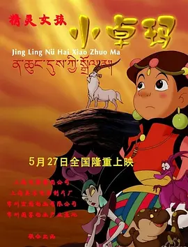 在线国产欧美