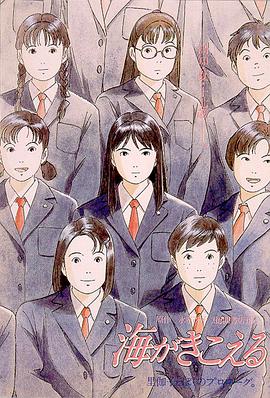 色香影视
