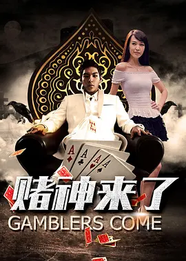 欧美日韩亚洲天堂