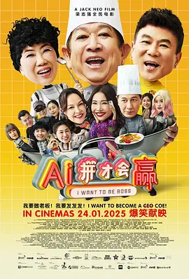 亚洲最新永久观看在线