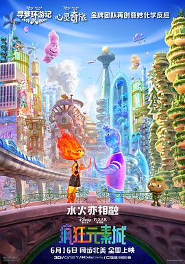 五月婷婷一区