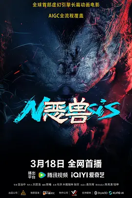 成人中文字幕在线