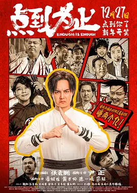 哔咔庇护所v2官网