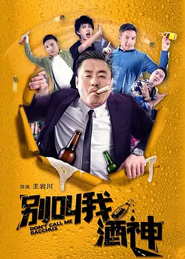 av播播