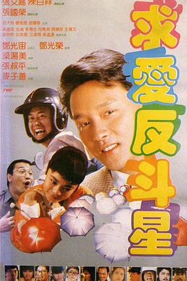 欧美中文字幕在线观看