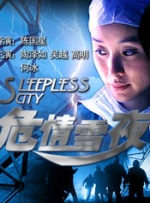 色婷婷在线视频