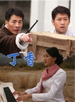 中国帅气体育生gary视频