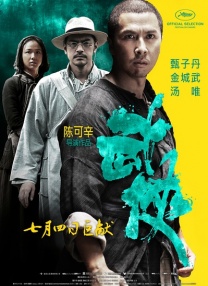 亚洲精品中字
