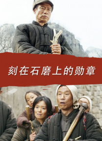 激情伊人网