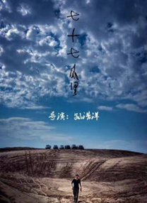 在线精品视频一区二区