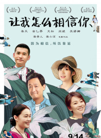 家庭教师