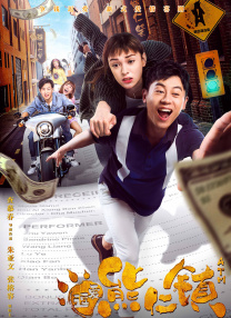 欧美日韩一本到