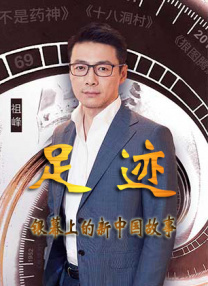 精品免费国产一区二区女