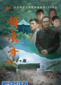 久久午夜免费视频