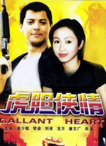 9191视频在线观看