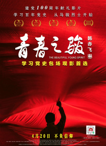 午夜性影院