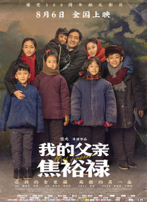 男女动态视频