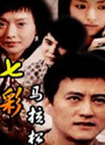 色噜噜狠狠色综合中国