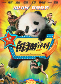 午夜不卡视频