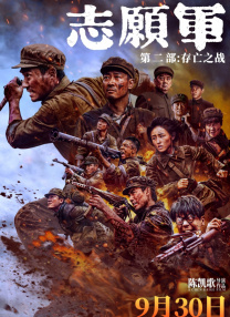 《视频一区视频二区