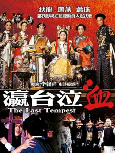 色呦色呦色精品