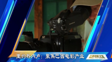 好吊网