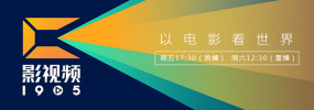 夜夜春宵伴娇娘