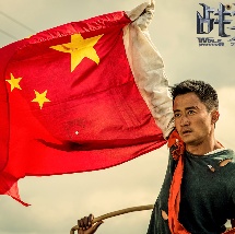 我的小嫂子